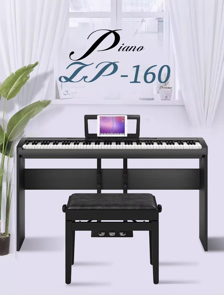 Digital Piano 88 Tasten mit Hammermechanik-Professionelles E-Piano